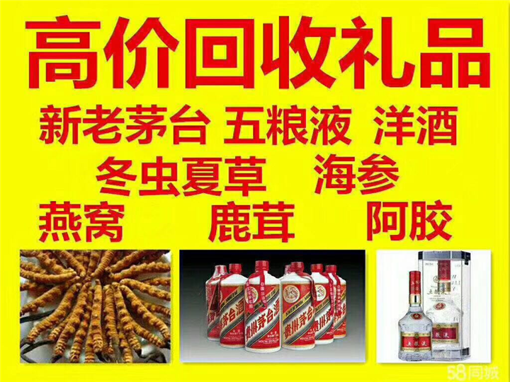 博湖案例展示