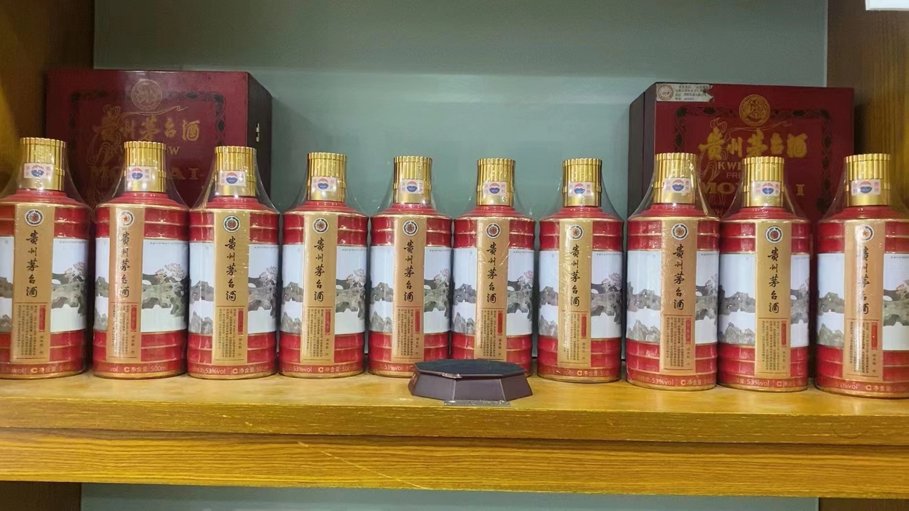 博湖回收50年茅台礼盒多少钱（最新更新行情）