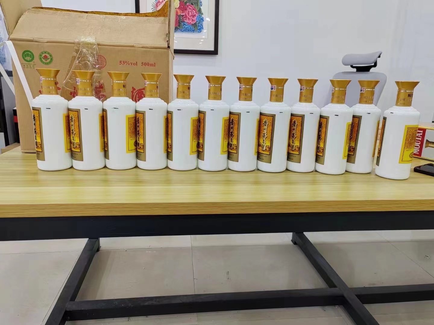 博湖1986年茅台酒回收行情商家[回收茅台酒商家]